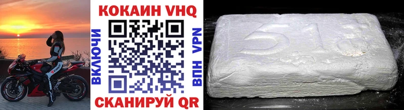 Купить наркотик аптеки Тюкалинск АМФЕТАМИН A-PVP Гашиш Псилоцибиновые грибы Меф Кокаин Канабис