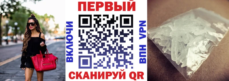 MEGA зеркало  Тюкалинск  Amphetamine 97% 