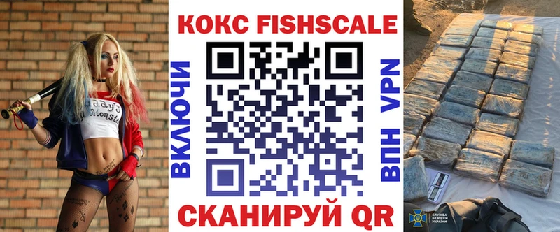 площадка официальный сайт  даркнет сайт  Тюкалинск  COCAIN 99% 