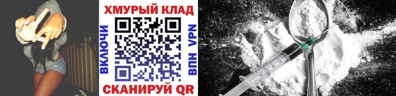 купить наркоту  Тюкалинск  Героин Афган 