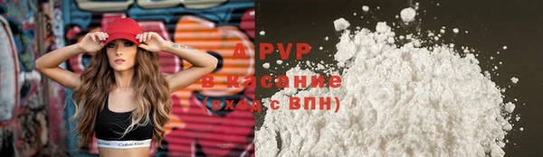 скорость Михайловка