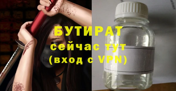 a pvp Михайловск