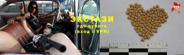 spice Аркадак