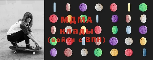 МДПВ Алексеевка