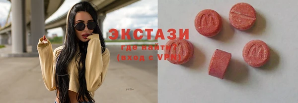 mdpv Михайлов