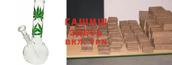 spice Аркадак