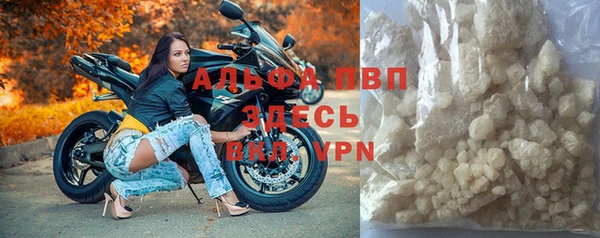 марки lsd Армянск
