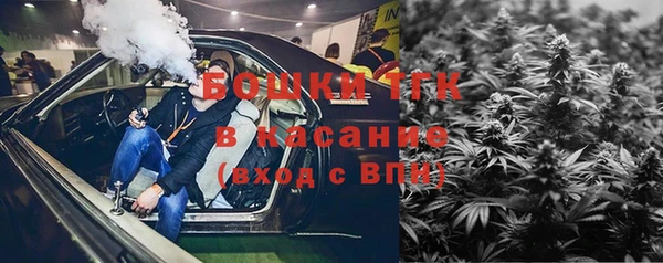 марки lsd Армянск