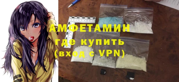 соль курить ск Алзамай