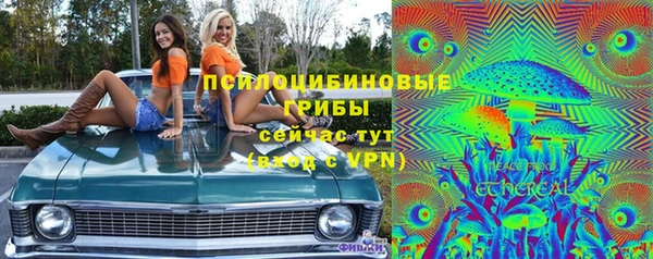 марки lsd Армянск