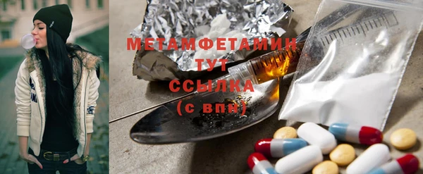 скорость Михайловка