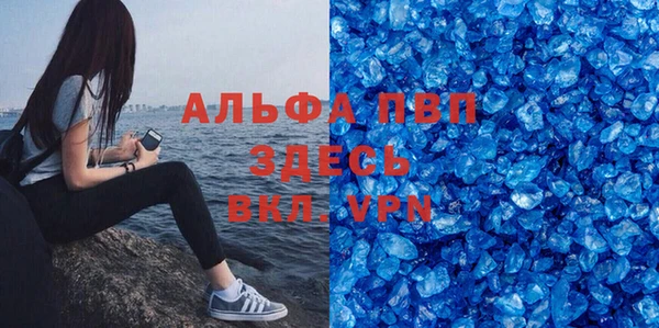 МДПВ Алексеевка