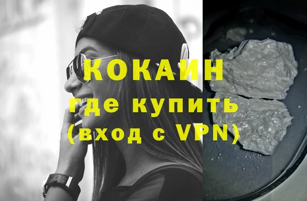 спиды Арсеньев